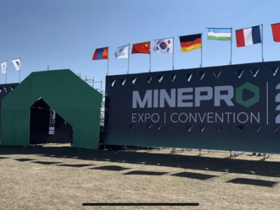 Jinan Zenti se presentó en MININGWEEK 2025 en Mongolia