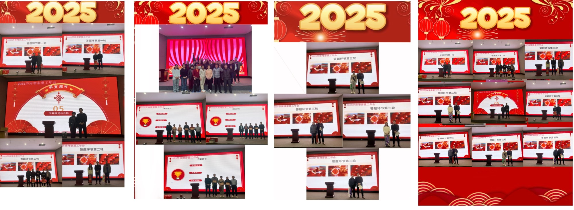 1735885487418983.jpg 12121.jpg