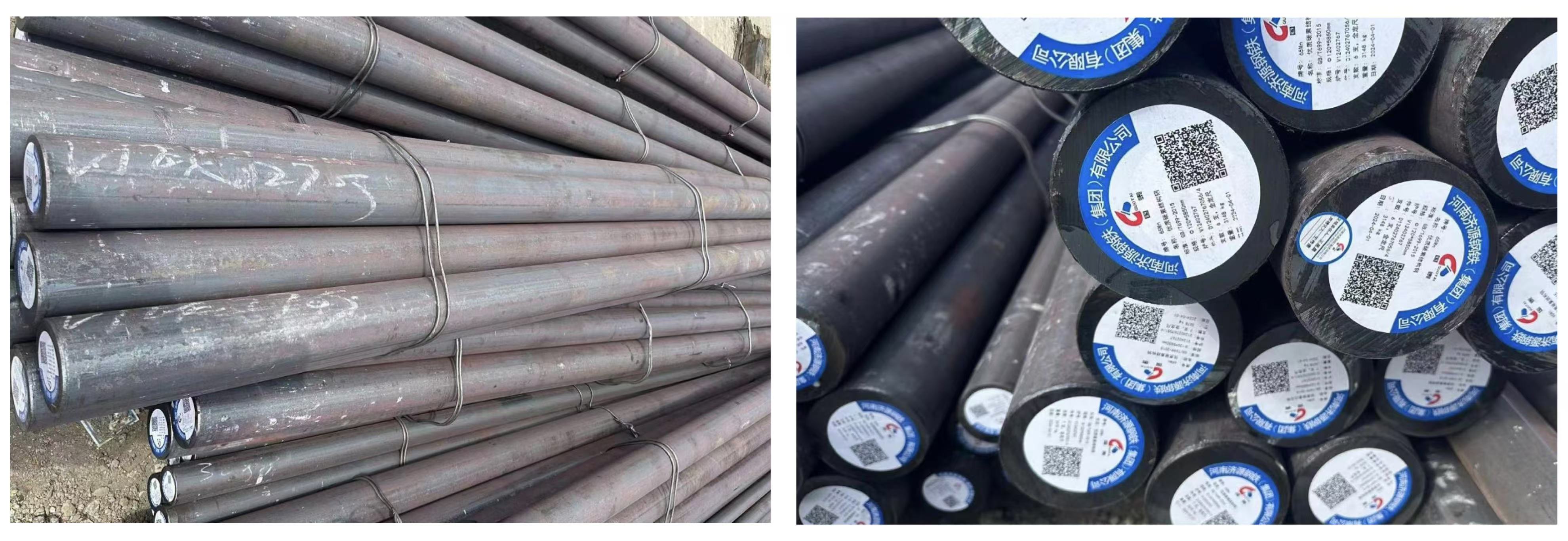 Varillas de molienda Varillas de molienda