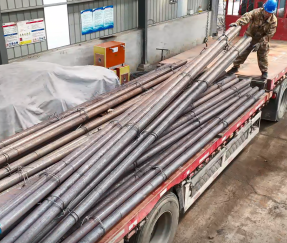 Grinding Rod Shipment Site