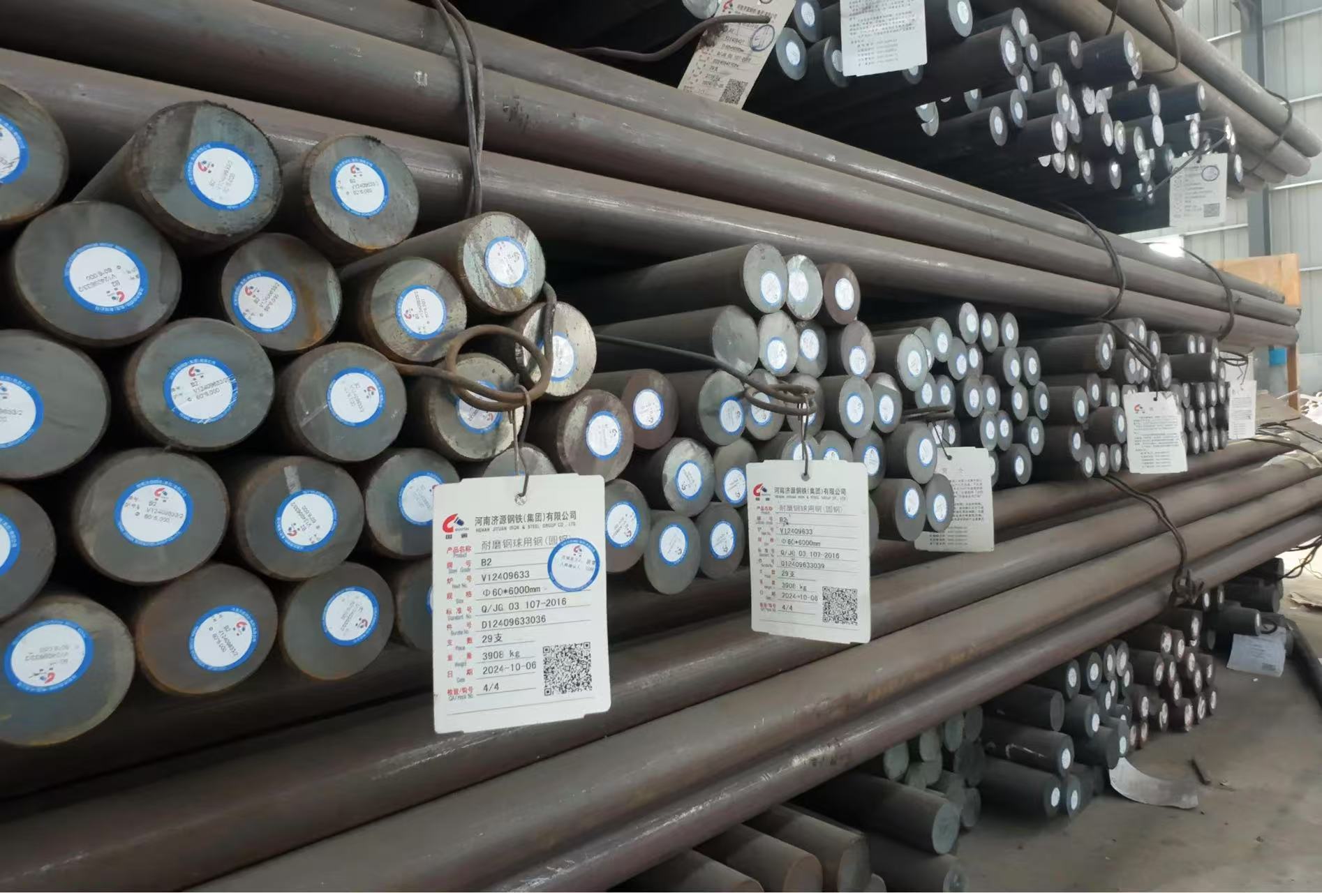 Pulido de varillas de acero para pulido de arena/hierro/carbón