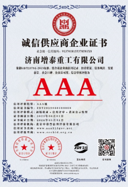 Honores y calificaciones