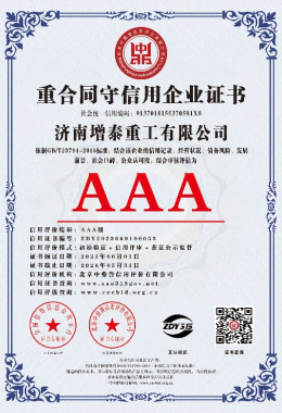 Honores y calificaciones