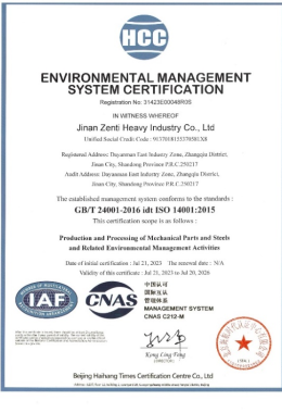 Honores y calificaciones