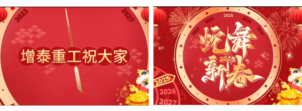 1737180597207028.png afd5a21d0b8f4aec33db93fff1b3304.png