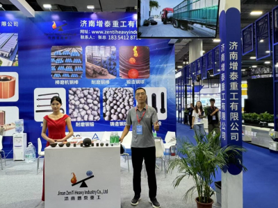 Отчет об участии в Международной выставке технологий и оборудования из песка и камня в Гуанчжоу в 2024 году