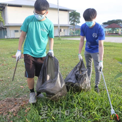 Movimiento de protección ambiental